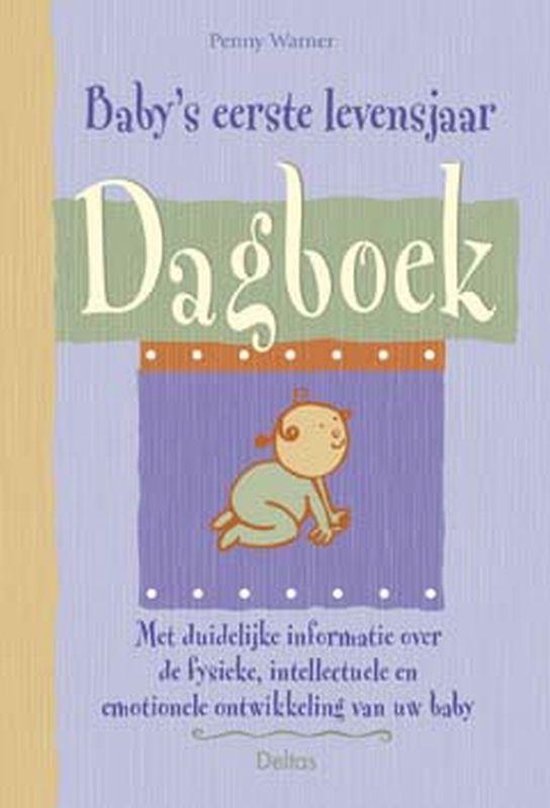 Baby's Eerste Levensjaar Dagboek — boekomslag