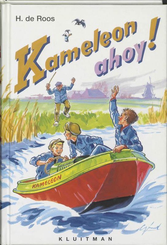 Kameleon, Ahoy ! / Klassieke Editie — boekomslag