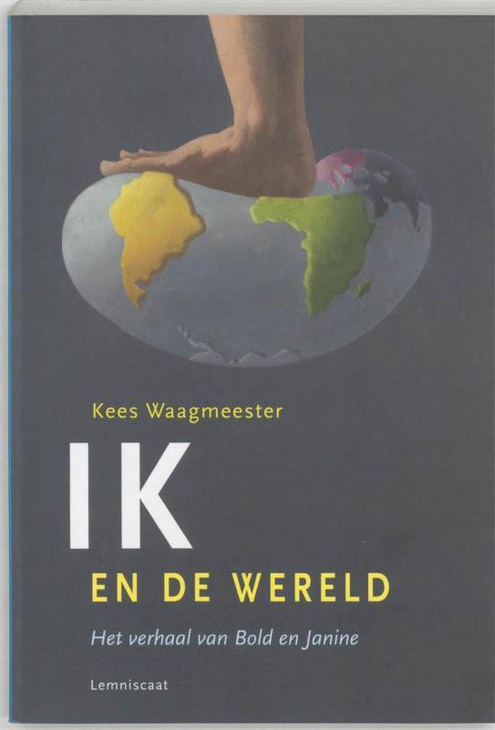 Ik en de wereld / De wereld en ik — boekomslag