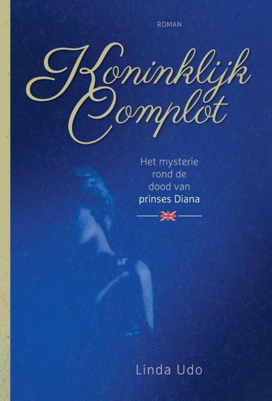 Koninklijk complot — boekomslag