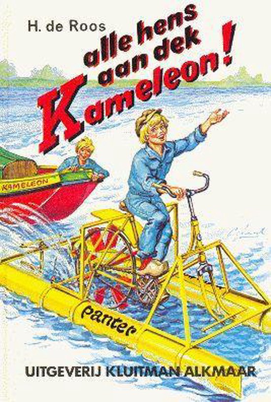 Alle hens aan dek kameleon ! — boekomslag
