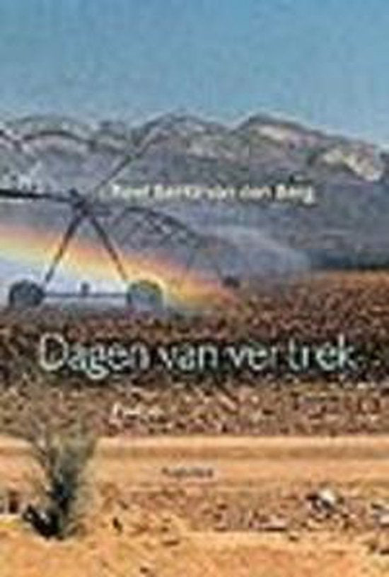 Dagen van vertrek — boekomslag