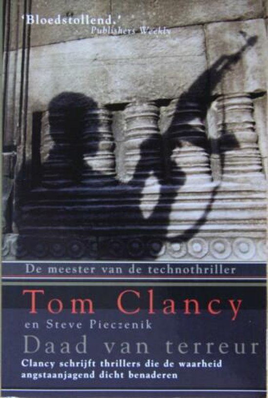Daad Van Terreur — boekomslag
