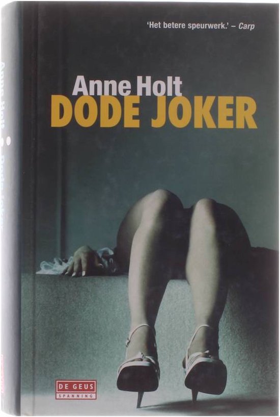 Dode joker - Holt Anne — boekomslag
