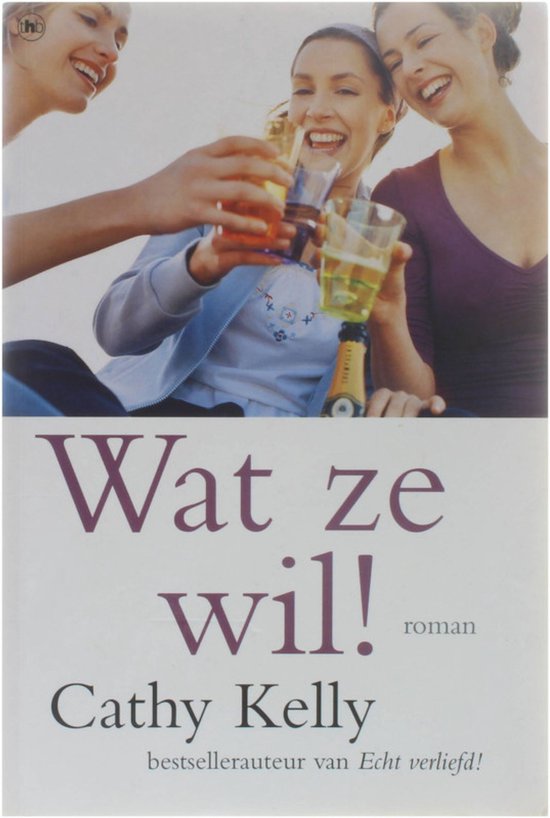 Wat ze wil! — boekomslag