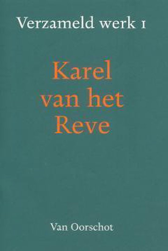 Verzameld werk 1 — boekomslag