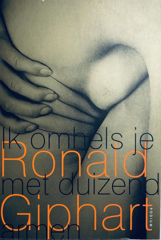 Ik Omhels Je Met Duizend Armen Pap. — boekomslag