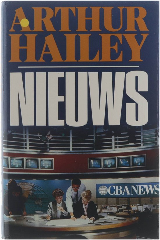 Nieuws - Hailey — boekomslag
