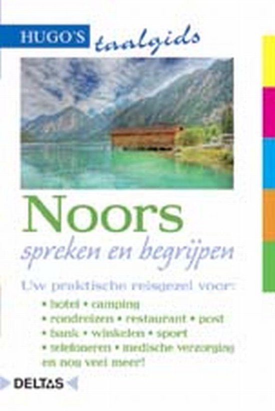 Hugo's taalgids - Noors spreken en begrijpen — boekomslag