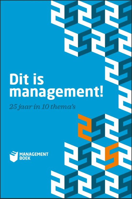Dit is management! — boekomslag