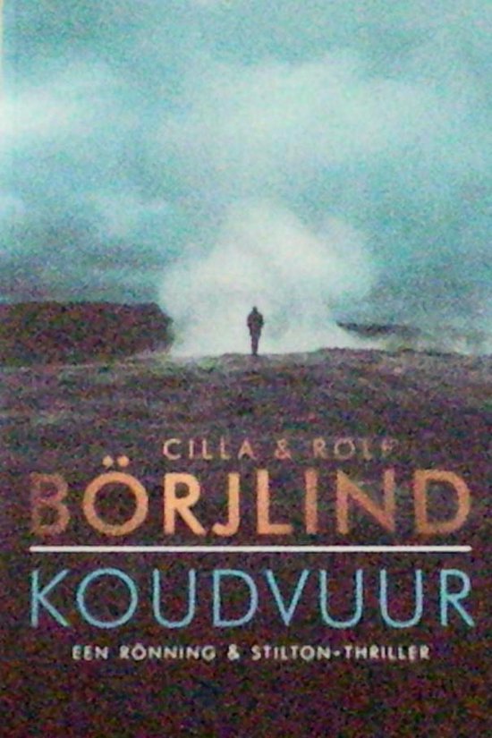 Koudvuur — boekomslag