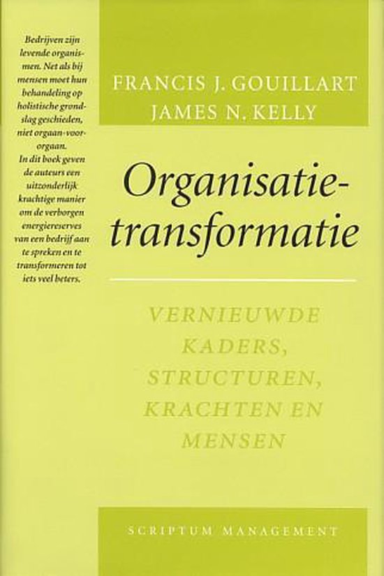 Organisatie-Transformatie — boekomslag