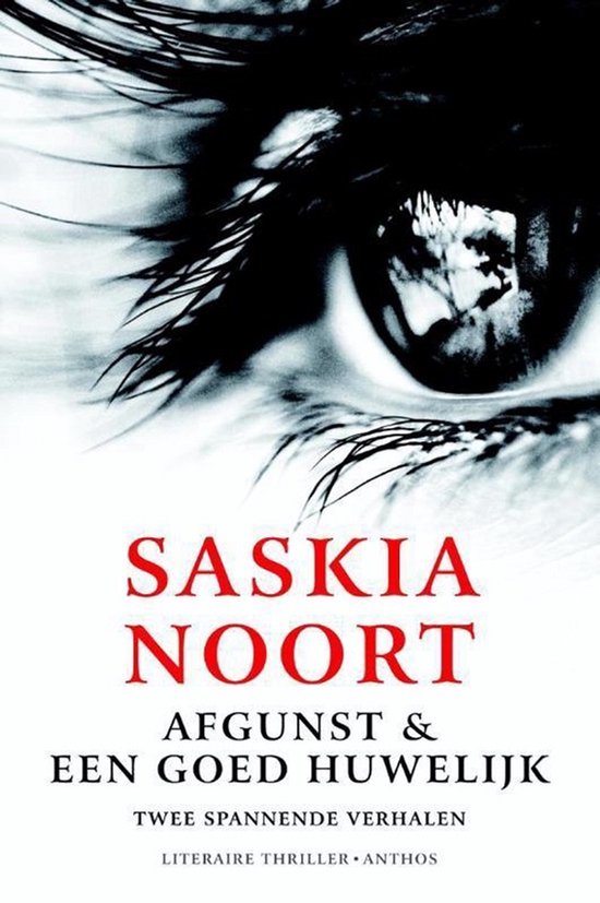 Afgunst & een goed huwelijk — boekomslag
