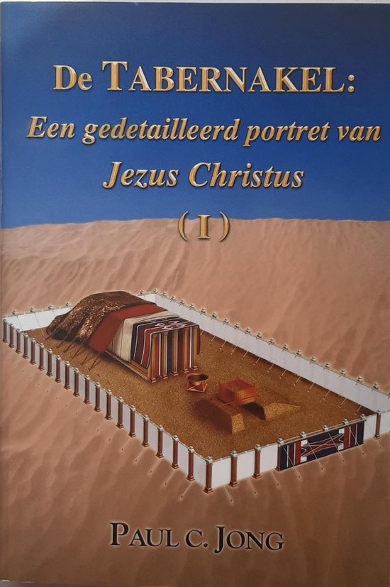 De Tabernakel — boekomslag