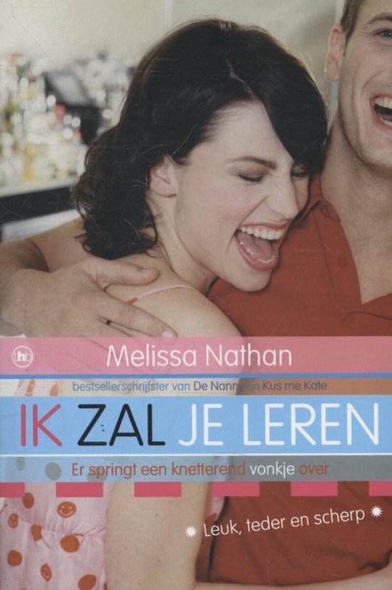Ik zal je leren — boekomslag