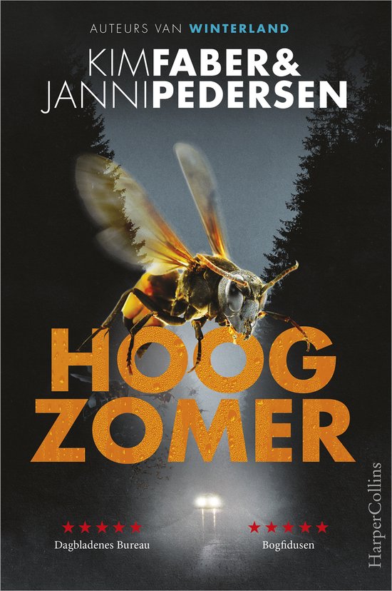 Hoogzomer — omslag