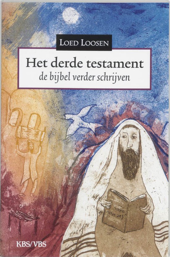 Het derde testament — boekomslag
