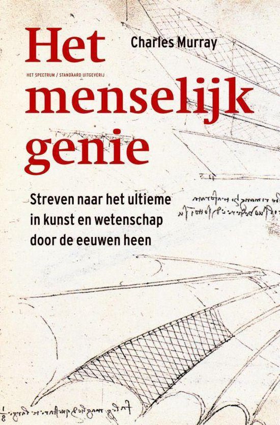 Menselijk Genie — boekomslag