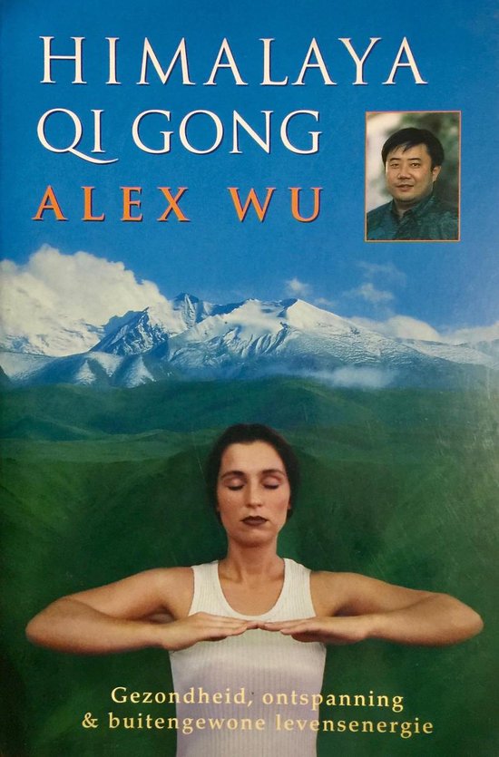 Himalaya qi gong — boekomslag