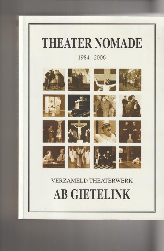 Theater Nomade 1984-2006 — boekomslag