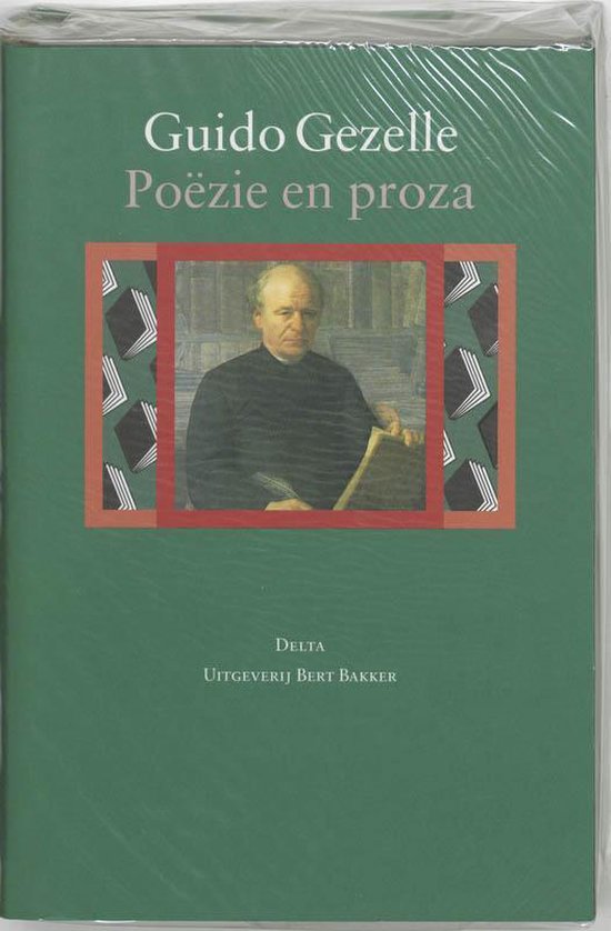 Poezie En Proza — boekomslag