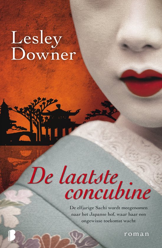 De laatste concubine — boekomslag