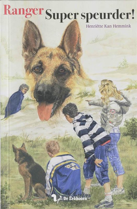 Super Speurder / Druk 1 — boekomslag