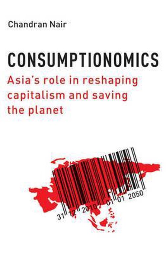 Consumptionomics — boekomslag