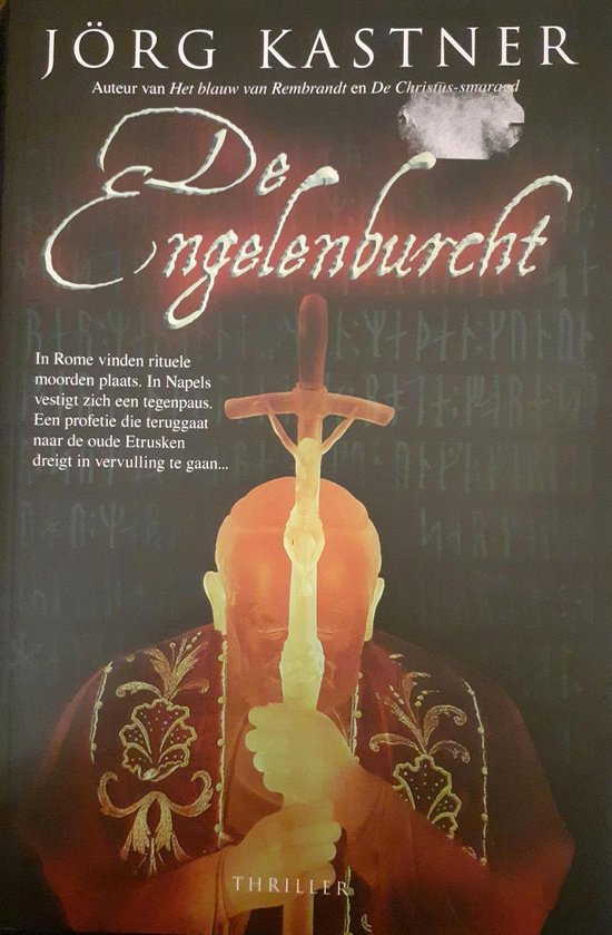 De Engelenburcht — boekomslag