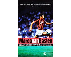 Marco Van Basten