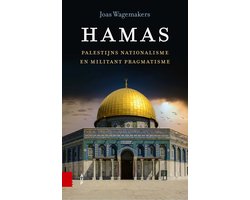 Hamas