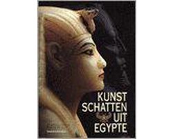 Kunstschatten uit Egypte