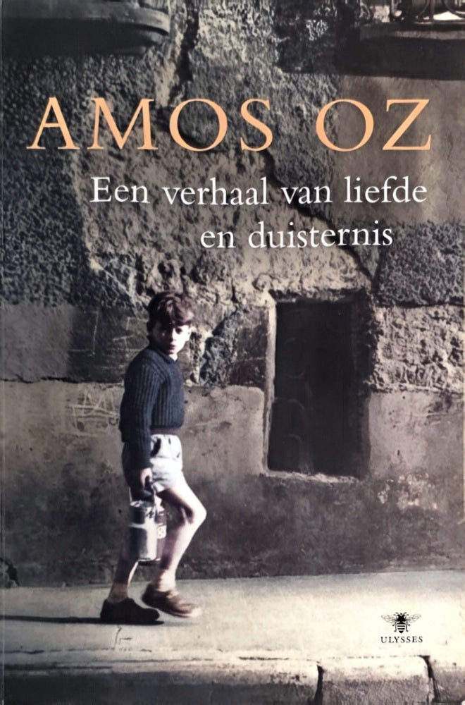 Een verhaal van liefde en duisternis