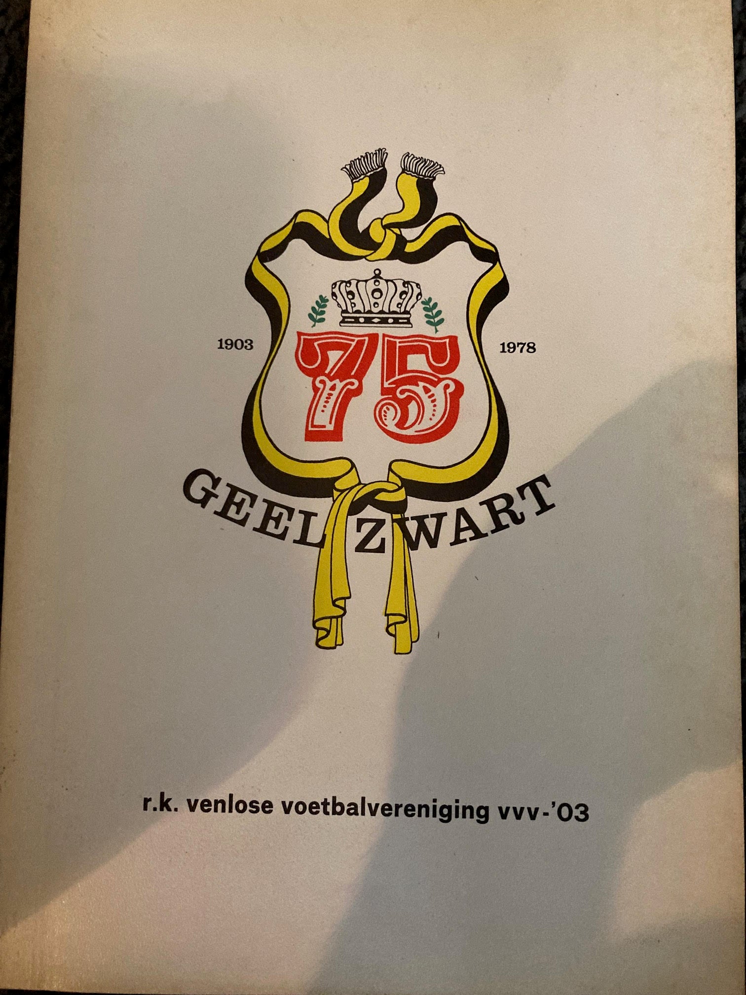Geel Zwart 75 jaar VVV-"03 1903-1978