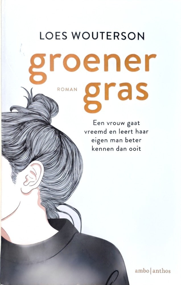 Groener gras