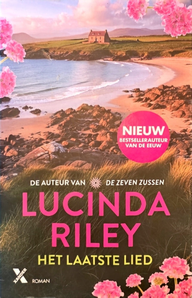 Het laatste lied