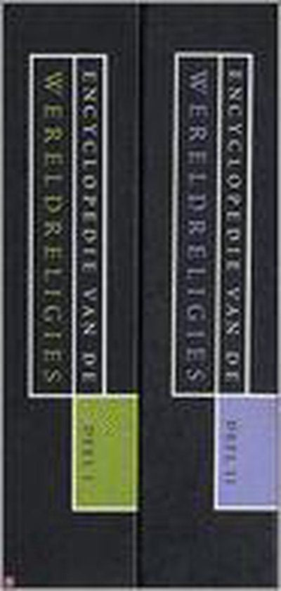 Encyclopedie Van De Wereldreligies — boekomslag