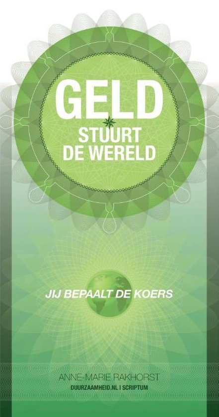 Geld stuurt de wereld — boekomslag