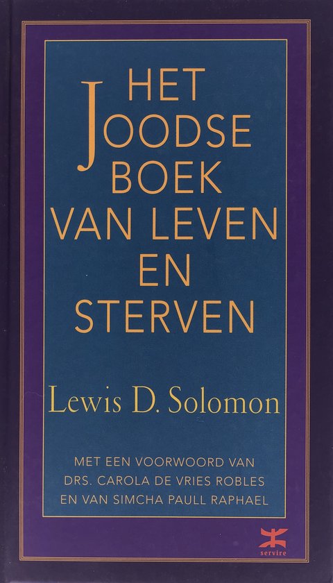 Joodse Boek Van Leven En Sterven — boekomslag