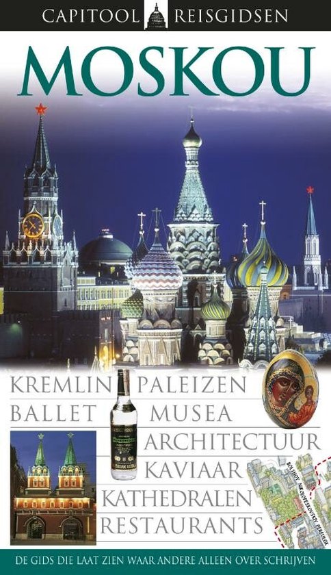Capitool Reisgids Moskou — boekomslag