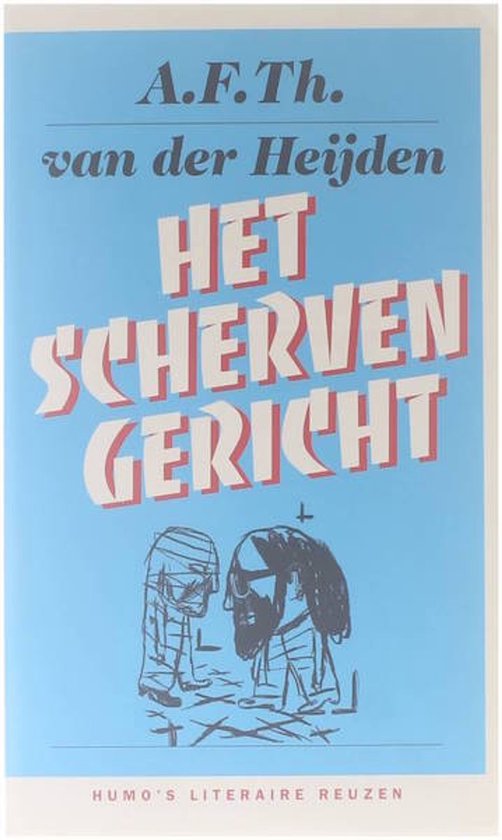 Humo's literaire reuzen — boekomslag