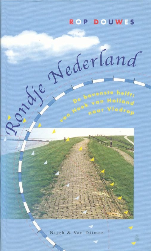 Rondje Nederland / 1 — boekomslag