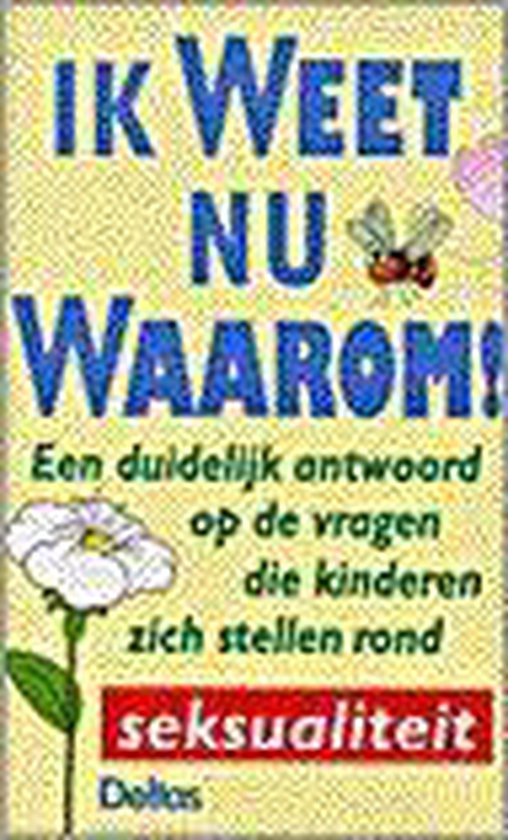 Ik weet nu waarom ! — omslag
