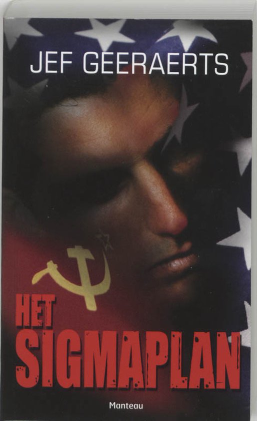 Het Sigmaplan — boekomslag