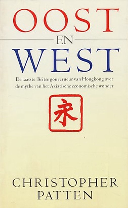 Oost en West — boekomslag