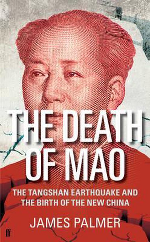 Death Of Mao — boekomslag