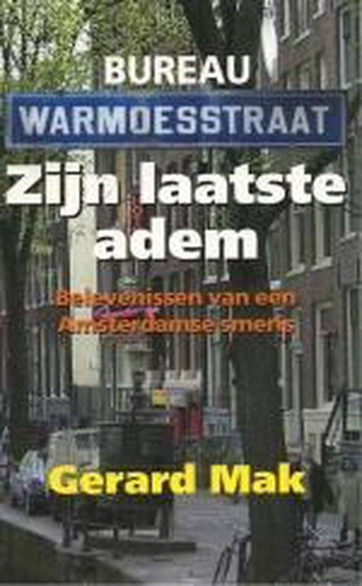 Zijn Laatste Adem — omslag