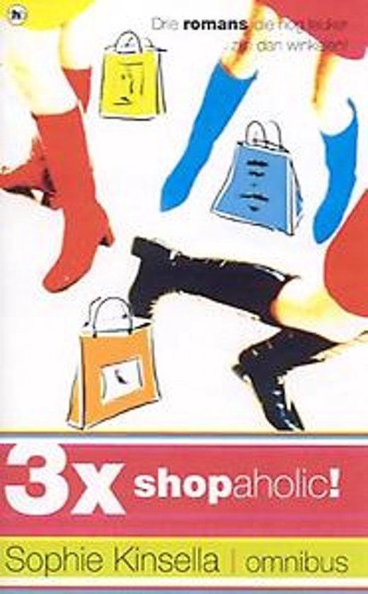 Shopaholic ! omnibus — boekomslag