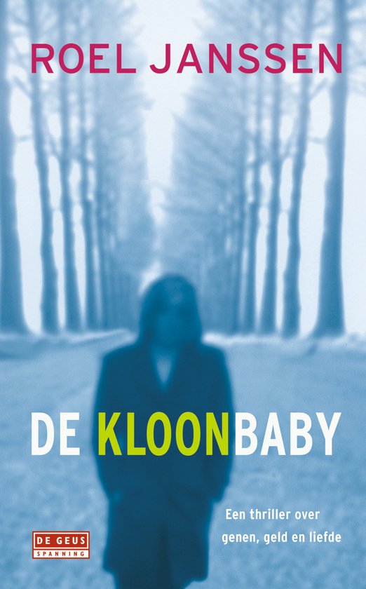Kloonbaby — boekomslag