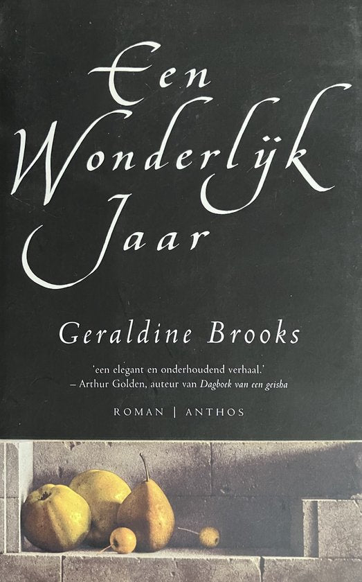 Een Wonderlijk Jaar — boekomslag